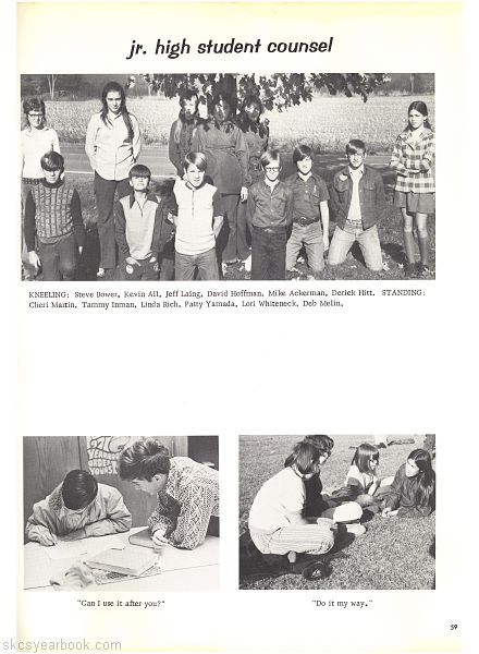 SKCS Yearbook 1973•58 South Kortright Central School Almedian