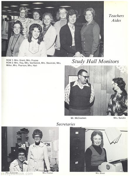 SKCS Yearbook 1978•84 South Kortright Central School Almedian